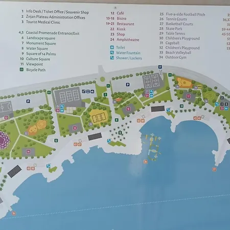 Maia's Znjan * سبليت